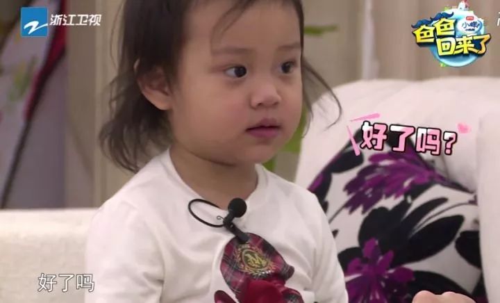 李小璐出軌視頻曝光：這一次，我真的很心疼她的孩子