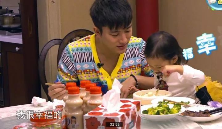 李小璐出軌視頻曝光：這一次，我真的很心疼她的孩子