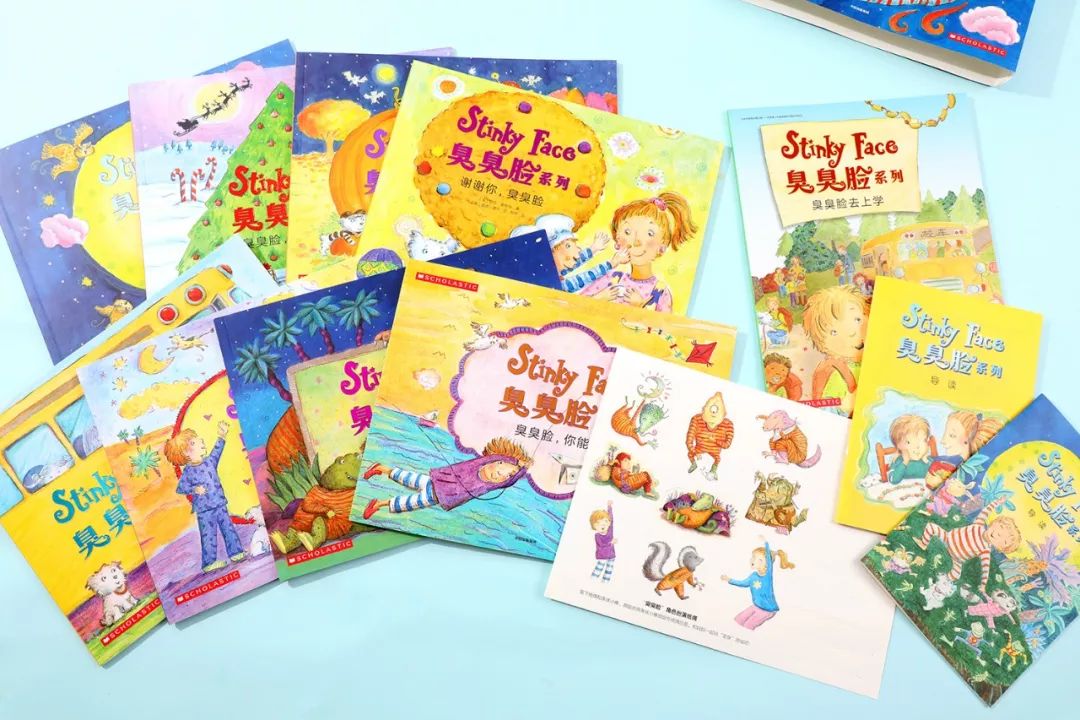 不管我是什么樣子，你都會愛我嗎?