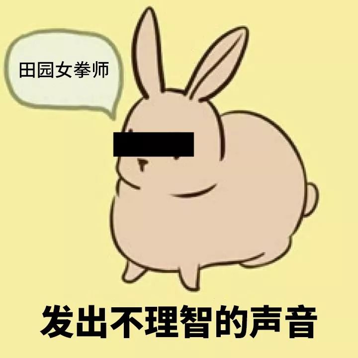 女性主義簡史｜女性是如何一步步走到今天的？