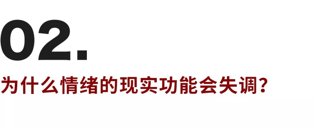 你無法離開ta，是因為你不愿誠實地看見自己