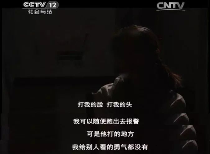 他們用18個月采訪這群女囚，揭開婚姻里最深的痛