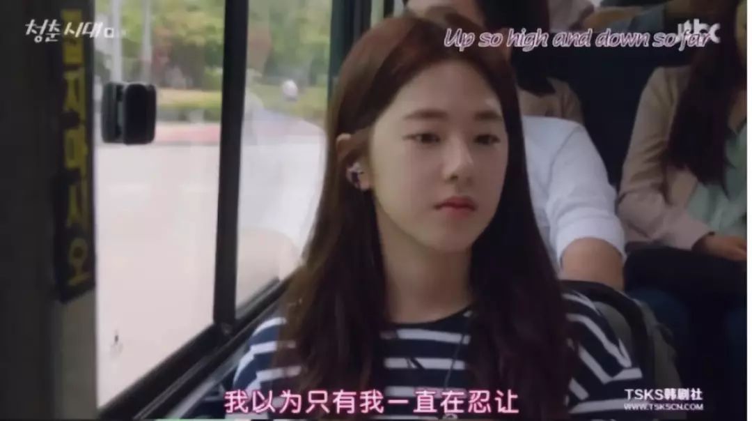 致小三：為什么搶來的愛情終將萬劫不復(fù)？