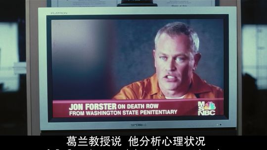 生命只剩88分鐘，心理分析師告訴你如何逆天改命