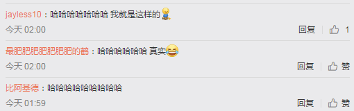 女生都有哪些奇怪的心理？真實(shí)到令人害怕！