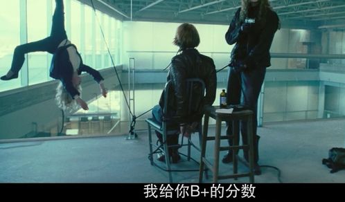 生命只剩88分鐘，心理分析師告訴你如何逆天改命