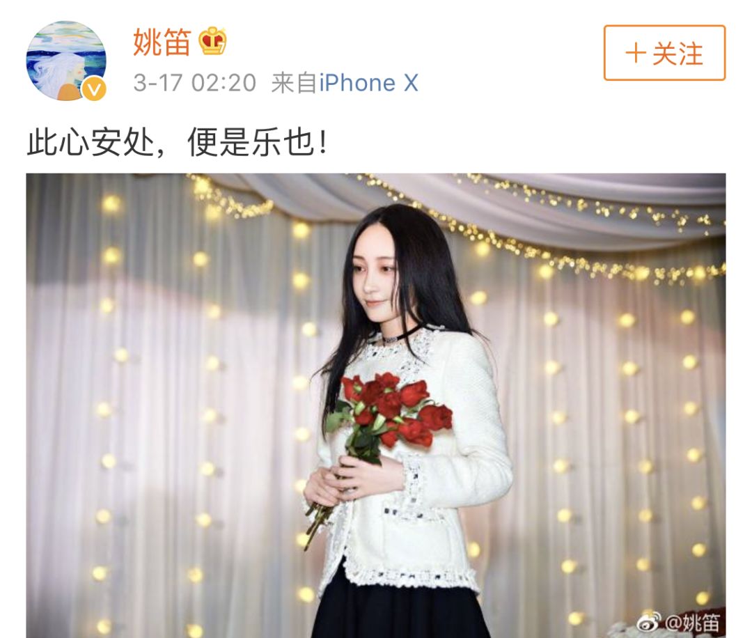 致小三：為什么搶來的愛情終將萬劫不復(fù)？