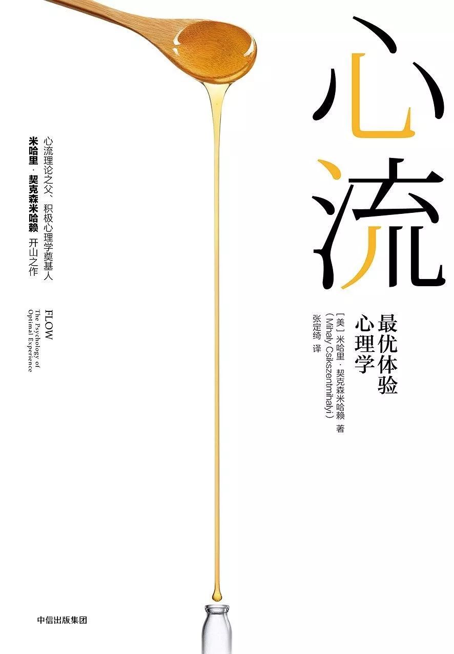 學習心理學，有哪些心理學書籍可入手？