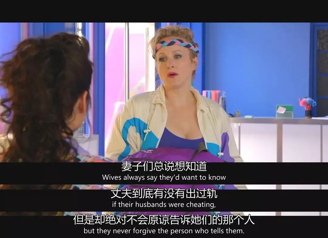 別翻老公手機，沒一個人能活著出來