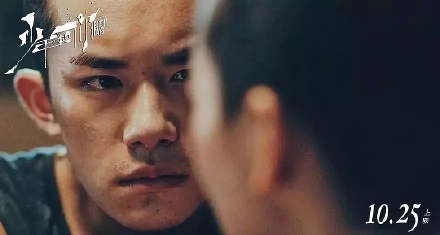 《少年的你》孩子誤入歧途，都怪父母沒(méi)教育好！