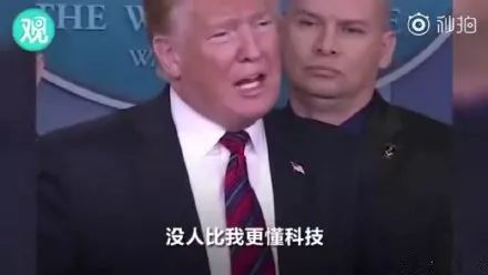 一個人說謊的時候，會有哪些特征？