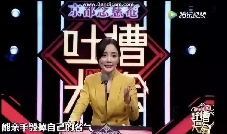 李小璐的一手好牌，如何被自己的人格特點(diǎn)毀掉
