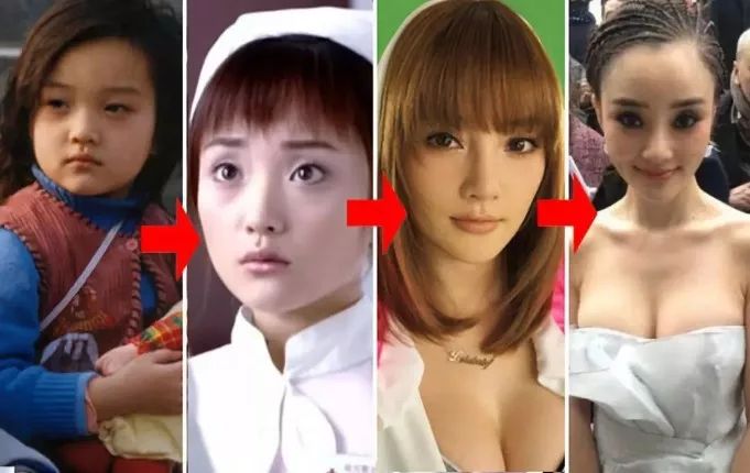 李小璐的一手好牌，如何被自己的人格特點(diǎn)毀掉