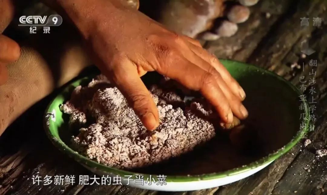 上學到底為了什么？這群孩子用生命回答這個問題