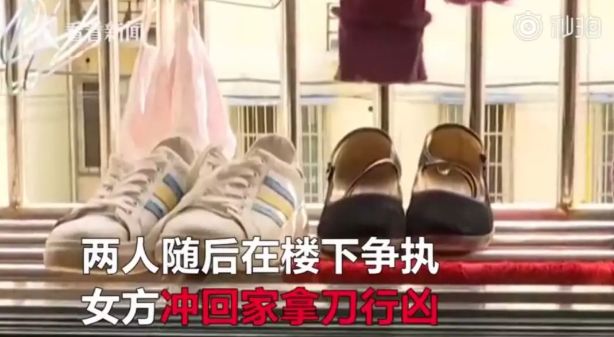 殺死妻子和孩子后，他從24樓跳下：嫁錯了人，真的會死