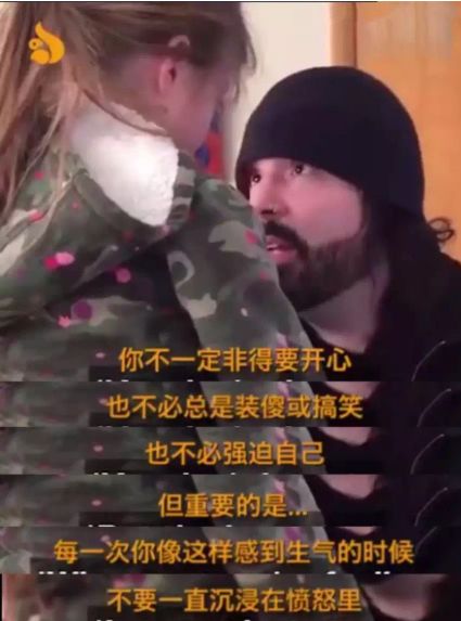 殺死妻子和孩子后，他從24樓跳下：嫁錯了人，真的會死