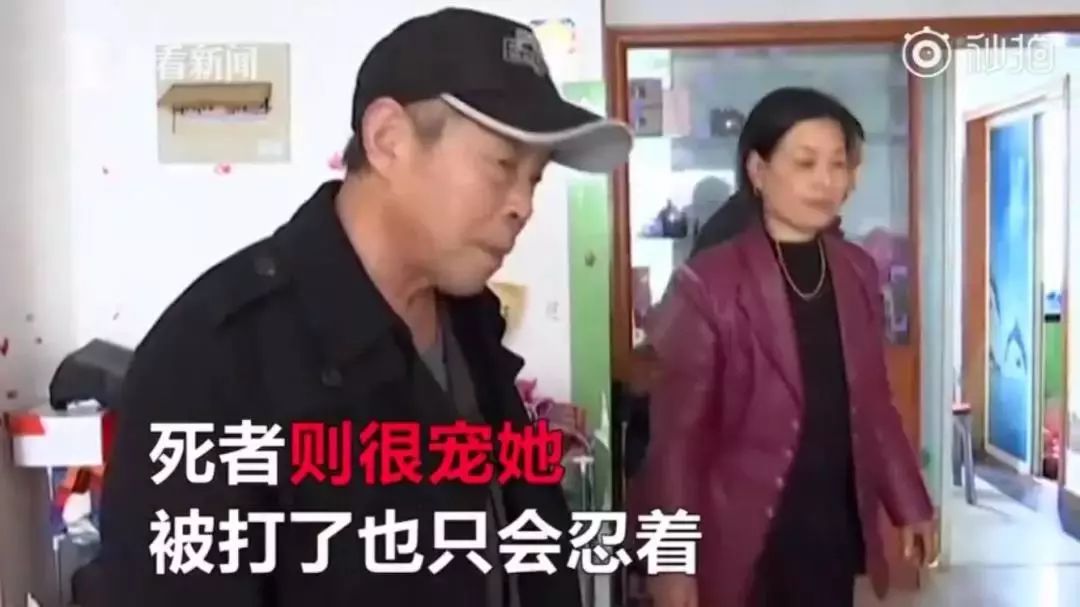 殺死妻子和孩子后，他從24樓跳下：嫁錯了人，真的會死