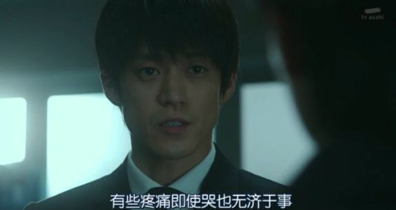 殺死妻子和孩子后，他從24樓跳下：嫁錯了人，真的會死