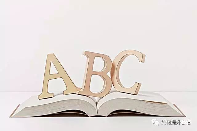 如何讓自己自信起來？自信，需要的是積少成多