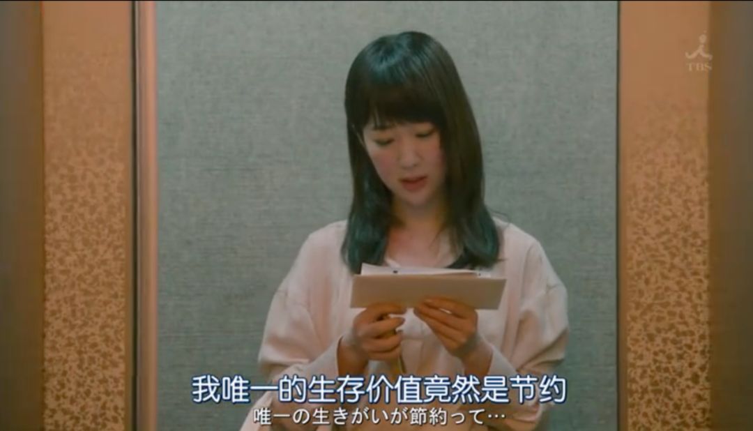 我們都在變得不像人，然后又渴望重新成為人