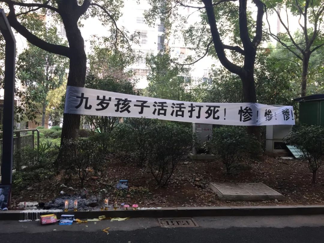 圍觀9歲男孩被殺、一定要教會(huì)孩子這3種求助方式