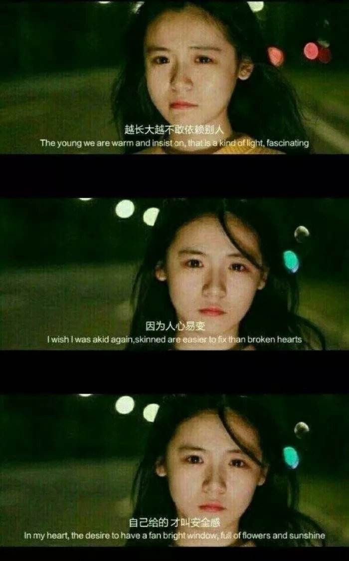 如果沒(méi)有安全感，生活中將出現(xiàn)哪些陷阱？