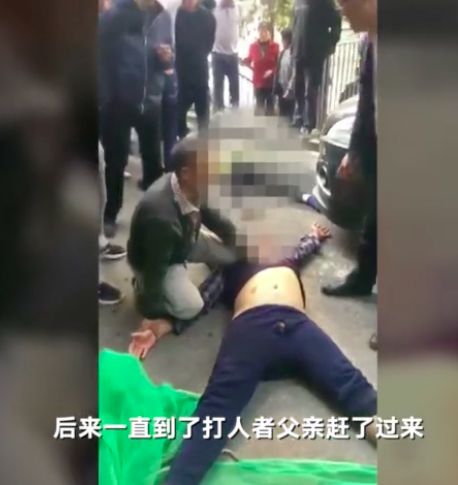 圍觀9歲男孩被殺、一定要教會(huì)孩子這3種求助方式
