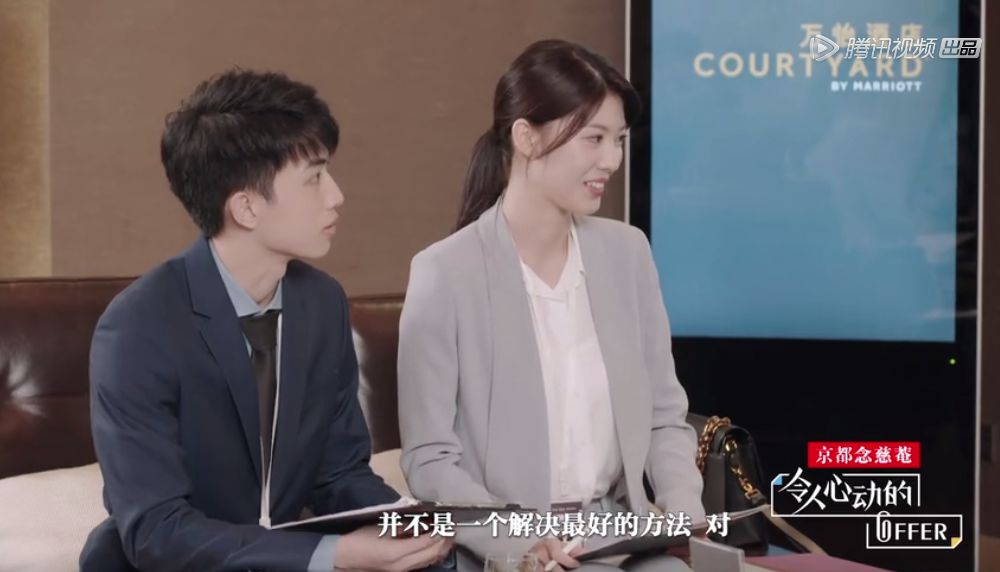 最受用的不是毒雞湯，而是字字珠璣的職場(chǎng)刀建議