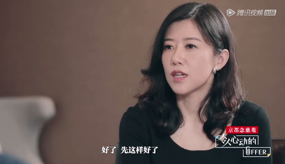 最受用的不是毒雞湯，而是字字珠璣的職場(chǎng)刀建議