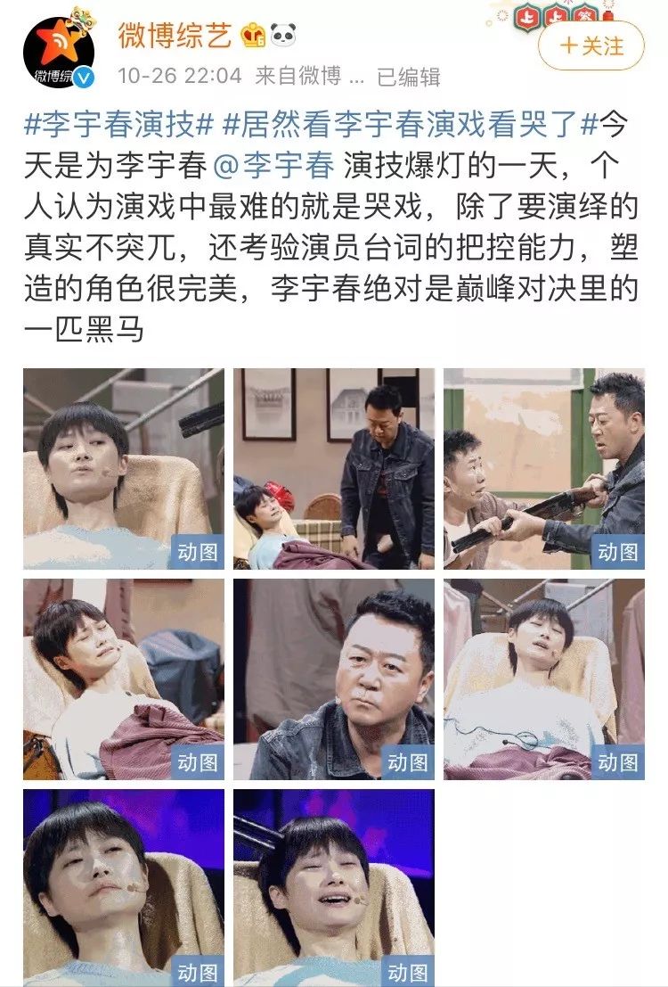 缺乏共情能力的背后，是個(gè)怕受傷的孩子