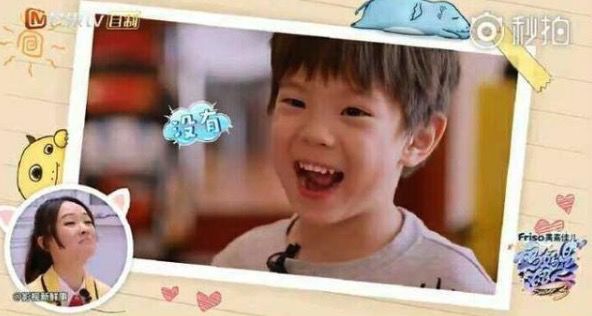 你的記憶中，孩子哪一個瞬間讓你非常感動？