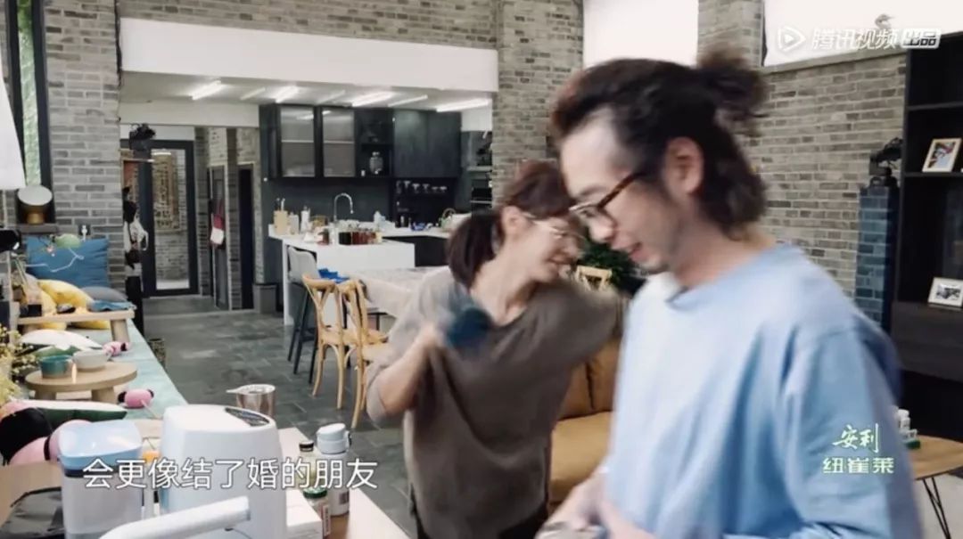 朋友式婚姻，到底有多舒服？