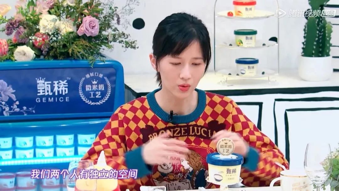 朋友式婚姻，到底有多舒服？