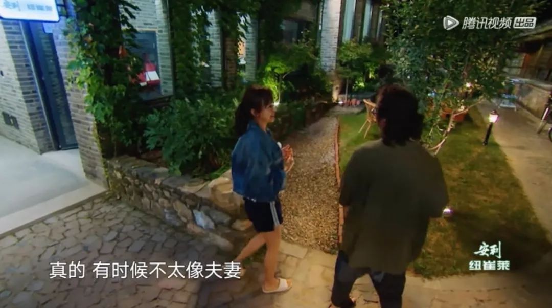 朋友式婚姻，到底有多舒服？