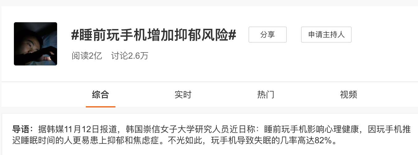 抑郁的人裝正常，正常的人裝抑郁