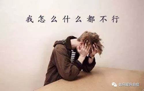 一定要看的心理學效應：習得性無助實驗