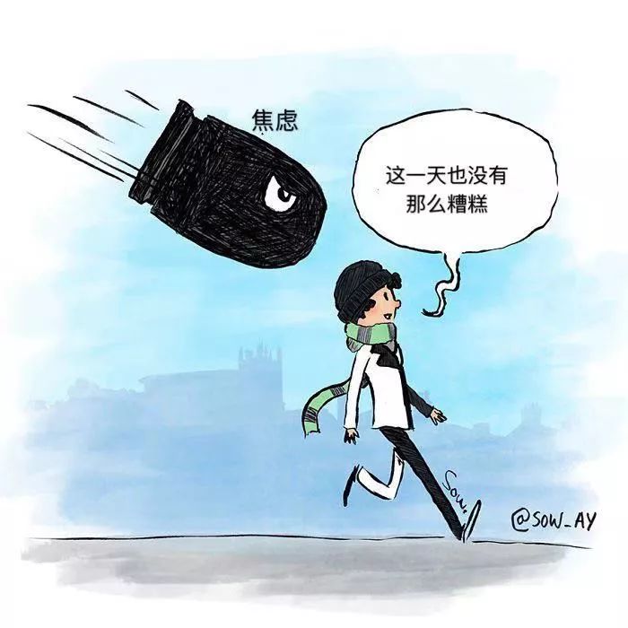 只有抑郁癥的人，才能看得懂的漫畫