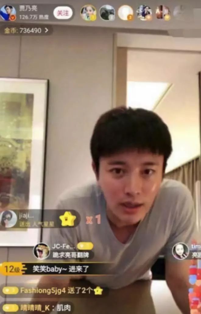 李小璐和賈乃亮離婚，誰從這段婚姻里解脫了