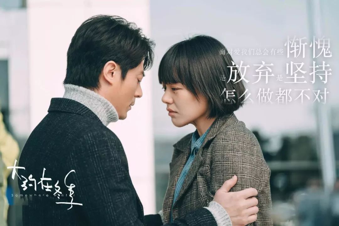 面對(duì)愛(ài)我們總會(huì)有些慚愧，愛(ài)，沒(méi)有如果
