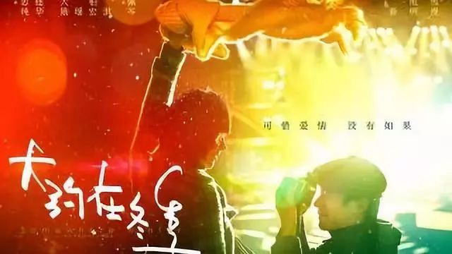 面對(duì)愛(ài)我們總會(huì)有些慚愧，愛(ài)，沒(méi)有如果