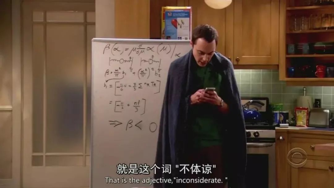 什么是成年人心智進(jìn)化的4個階段？
