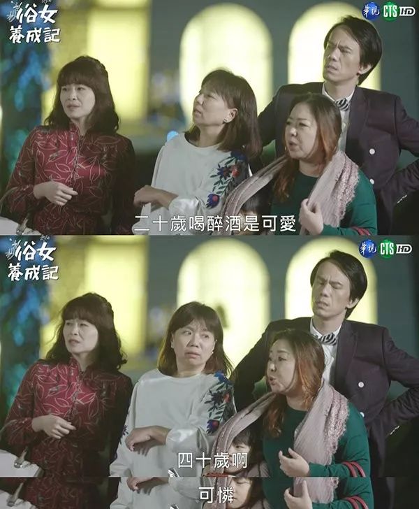 你總是顧及別人，誰來顧及你