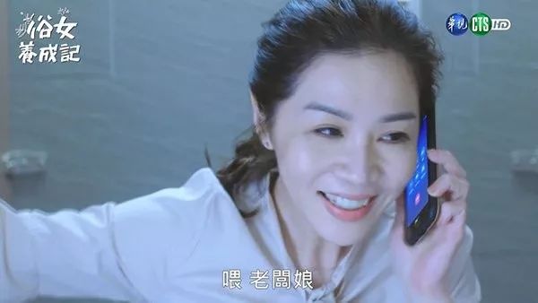 你總是顧及別人，誰來顧及你
