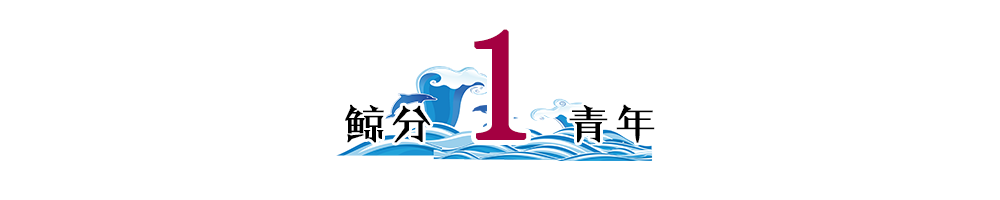 那些婚前同居的女生，后來怎么樣了
