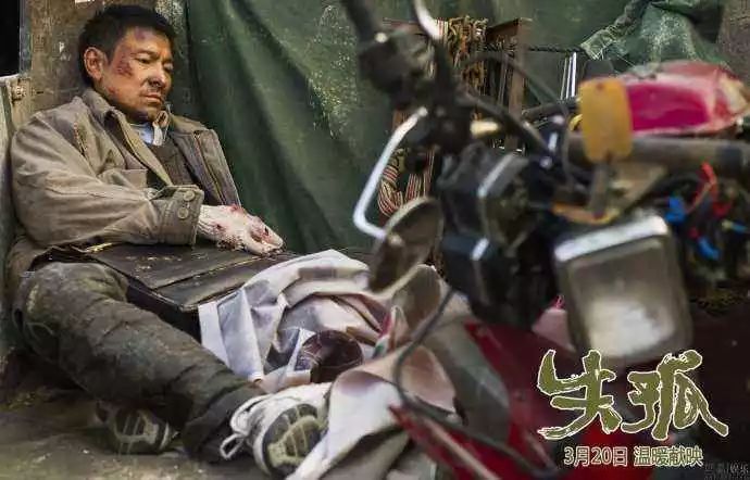 人販子梅姨：拐賣的是孩子，毀掉的是千萬個家庭