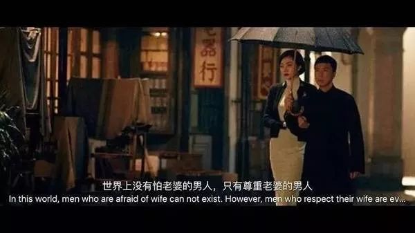 那些怕老婆的男人，后來(lái)都怎么樣了