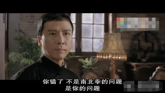 那些怕老婆的男人，后來(lái)都怎么樣了