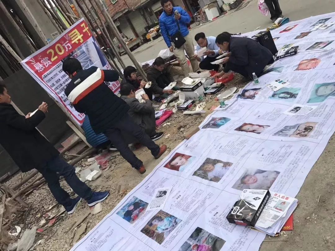 人販子梅姨：拐賣的是孩子，毀掉的是千萬個家庭