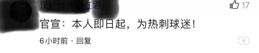 成功沒有捷徑，完美逆襲從來不會僅憑運氣實現(xiàn)