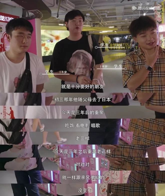 迷你K歌房：你的憂(yōu)愁，它來(lái)裝，放松心情的好方法